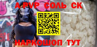 герыч Дубна