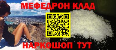 герыч Дубна