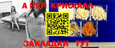 герыч Дубна