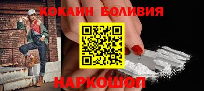 гидра Донской
