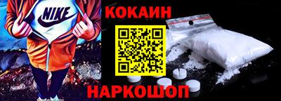 гидра Донской