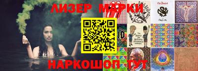 мдма Донецк
