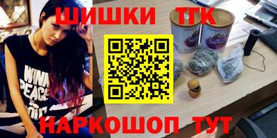 герыч Дубна