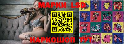 герыч Дубна
