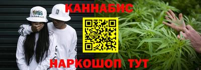 гидра Донской