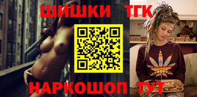 герыч Дубна