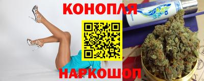 СК Гусь-Хрустальный
