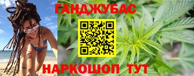 гидра Донской