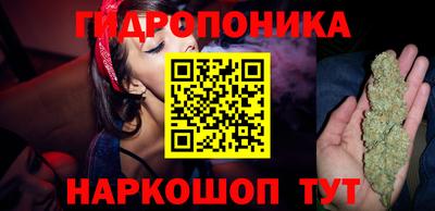 мдма Донецк