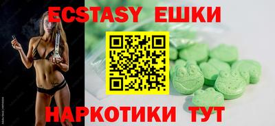 герыч Дубна