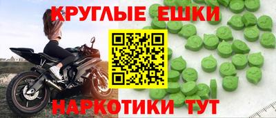 герыч Дубна