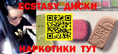 герыч Дубна
