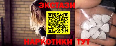герыч Дубна