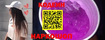 герыч Дубна