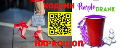 мдма Донецк