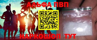 гидра Донской