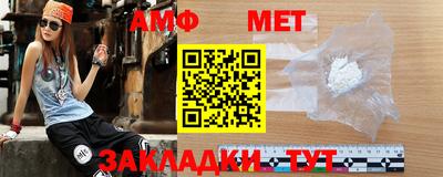герыч Дубна
