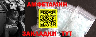 герыч Дубна