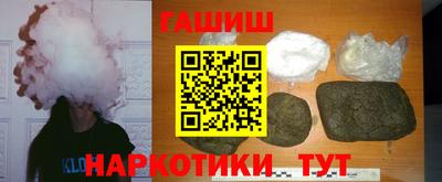 герыч Дубна