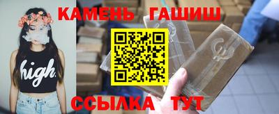 гидра Донской