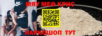 гидра Донской