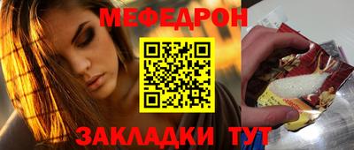 герыч Дубна