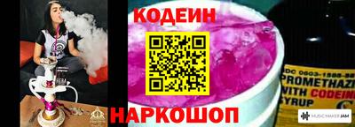 мдма Донецк