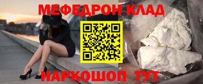 герыч Дубна